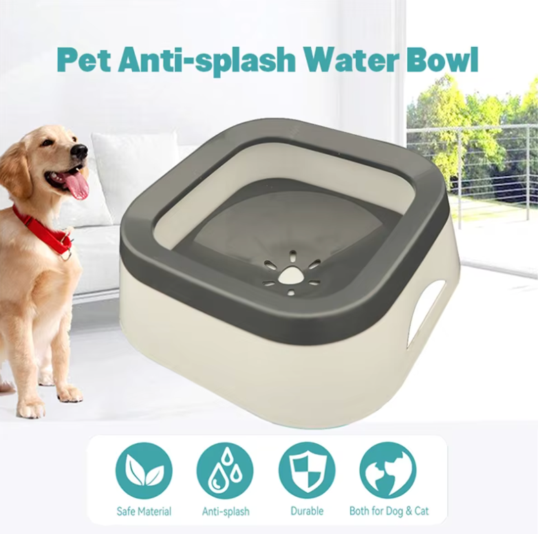SplashGuard Large Capacity Pet Water Bowl