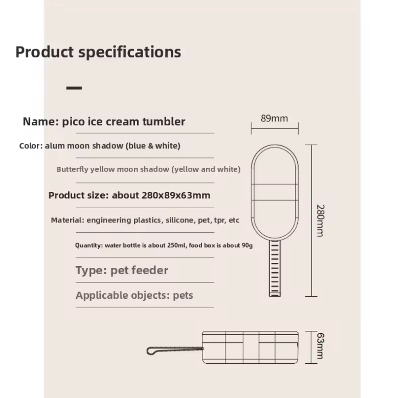 Dual-Chamber Pet Travel Bottle