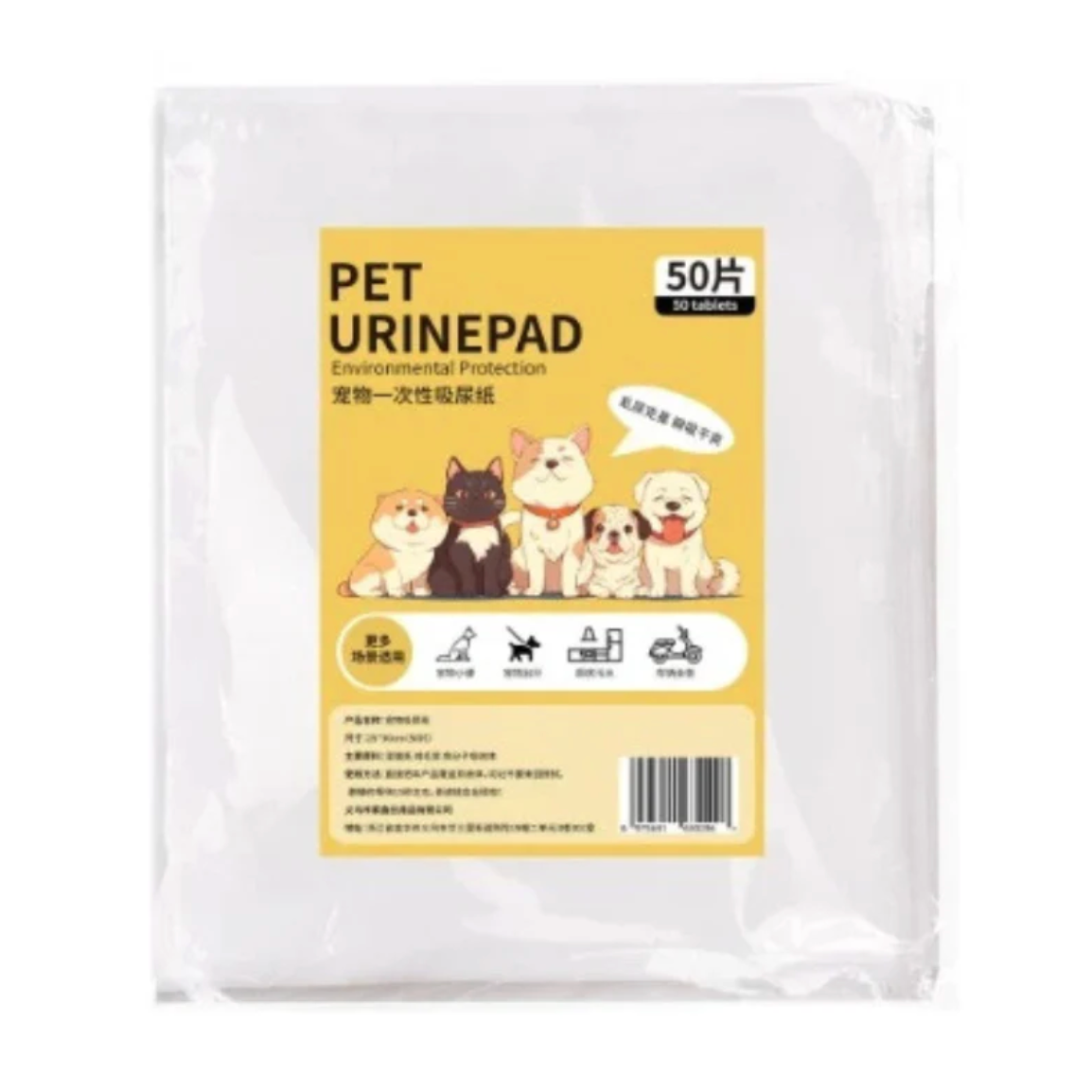 CleanPaw Pads